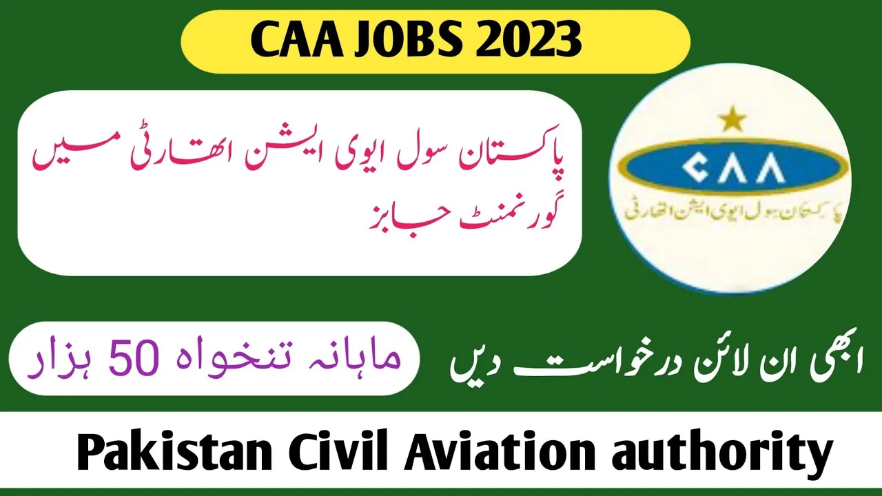 Latest Pakistan Civil Aviation Authority Jobs 2023