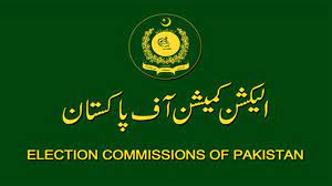 Election Commission of Pakistan ECP