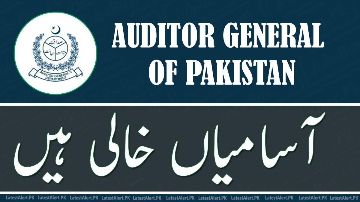Auditor General Of Pakistan Jobs 2023 Online Apply www.agp.gov.pk