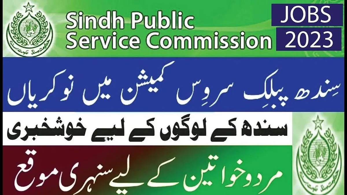 Latest Sindh Public Service Commission SPSC Jobs 2024